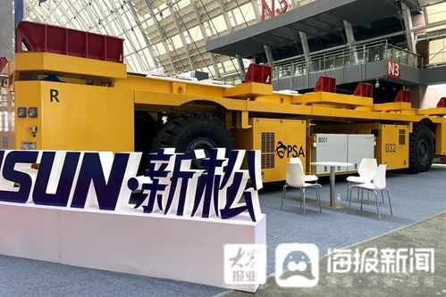 青島峰會(huì)聚焦倉儲(chǔ)物流 西門子、山東重工等55家龍頭企業(yè)參展