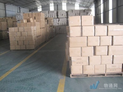 濟寧鄒城至宿州蕭縣 5噸畜產品的專業物流解決方案