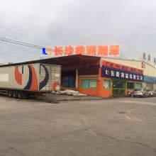 南京浦潤對外貿易公司 倉儲物流與金屬制品雙輪驅動，助力全球貿易高效流通