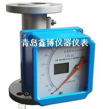 XBOLZ天津空氣流量計(jì)首選鑫博金屬轉(zhuǎn)子流量計(jì)