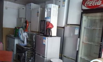 高價回收各類家具電器及舊貨 一站式服務為您解決閑置物品