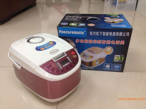 2016新款恩施方太智能方煲電飯煲 家電下鄉(xiāng)的智慧炊具